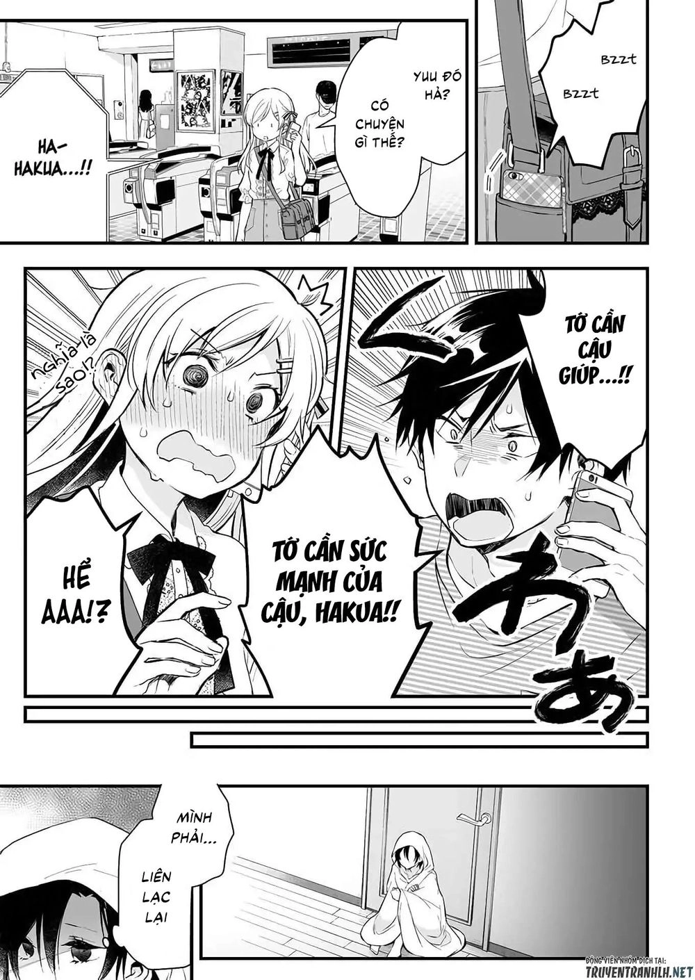 Koi Shita No De, Haishin Shite Mita Chapter 13 - 7