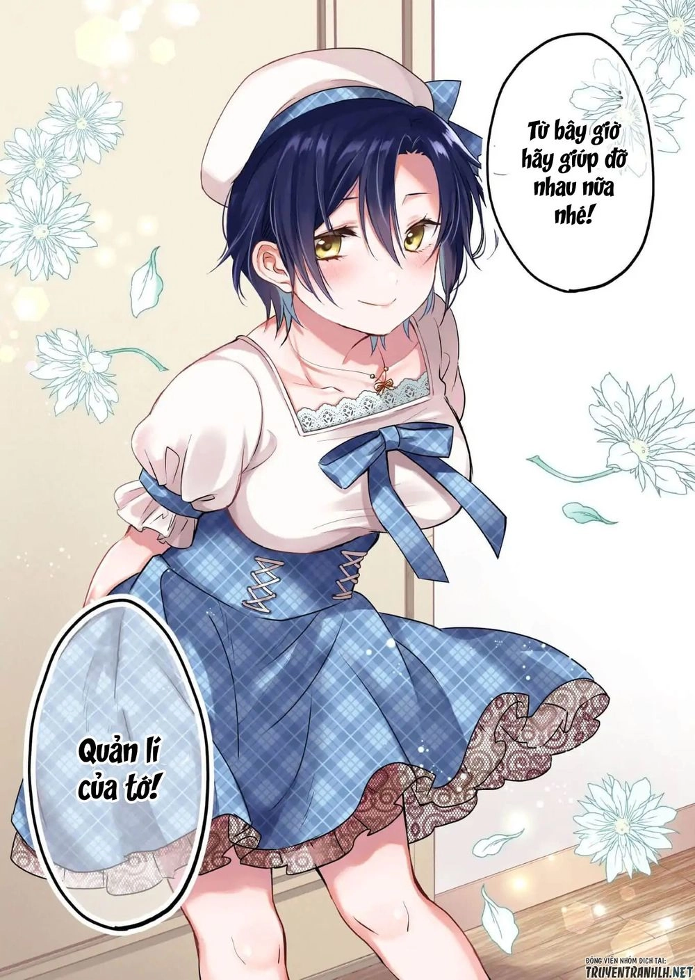 Koi Shita No De, Haishin Shite Mita Chapter 13 - 17