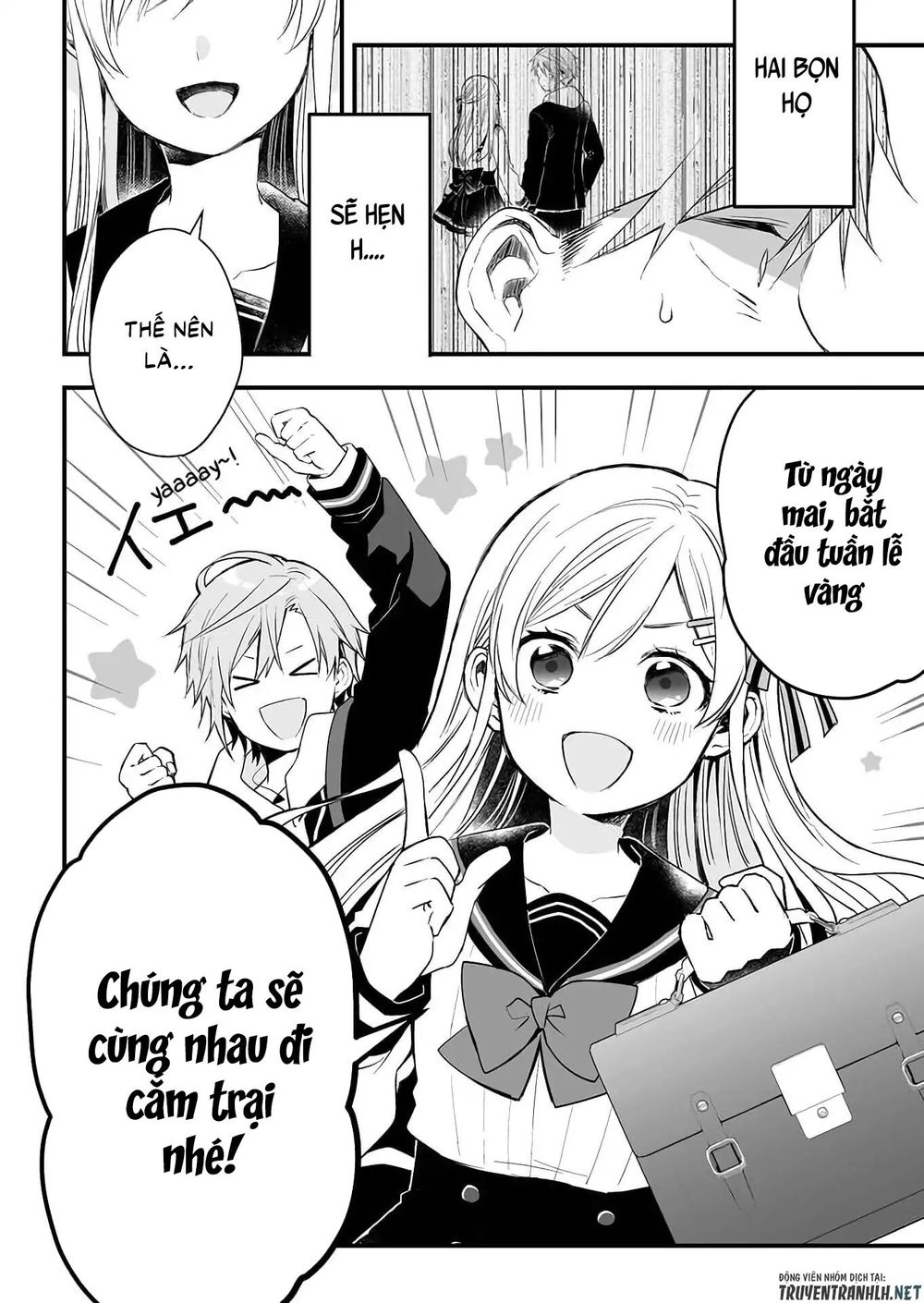 Koi Shita No De, Haishin Shite Mita Chapter 14 - 14