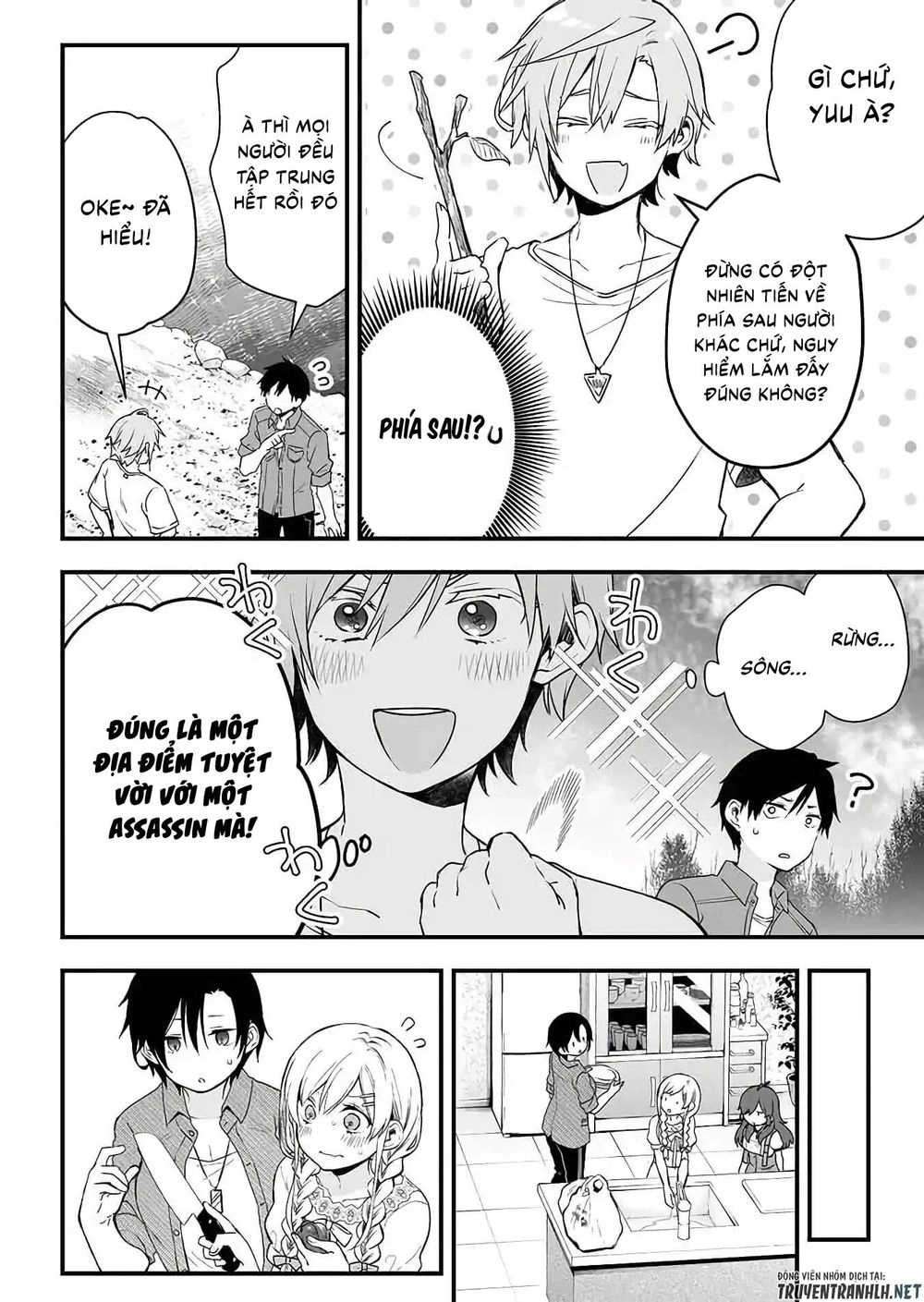 Koi Shita No De, Haishin Shite Mita Chapter 15 - 10