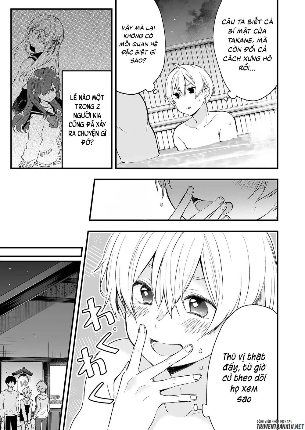 Koi Shita No De, Haishin Shite Mita Chapter 16 - 5