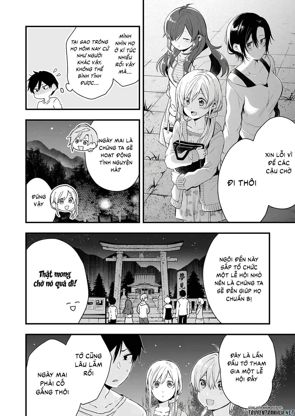 Koi Shita No De, Haishin Shite Mita Chapter 16 - 6