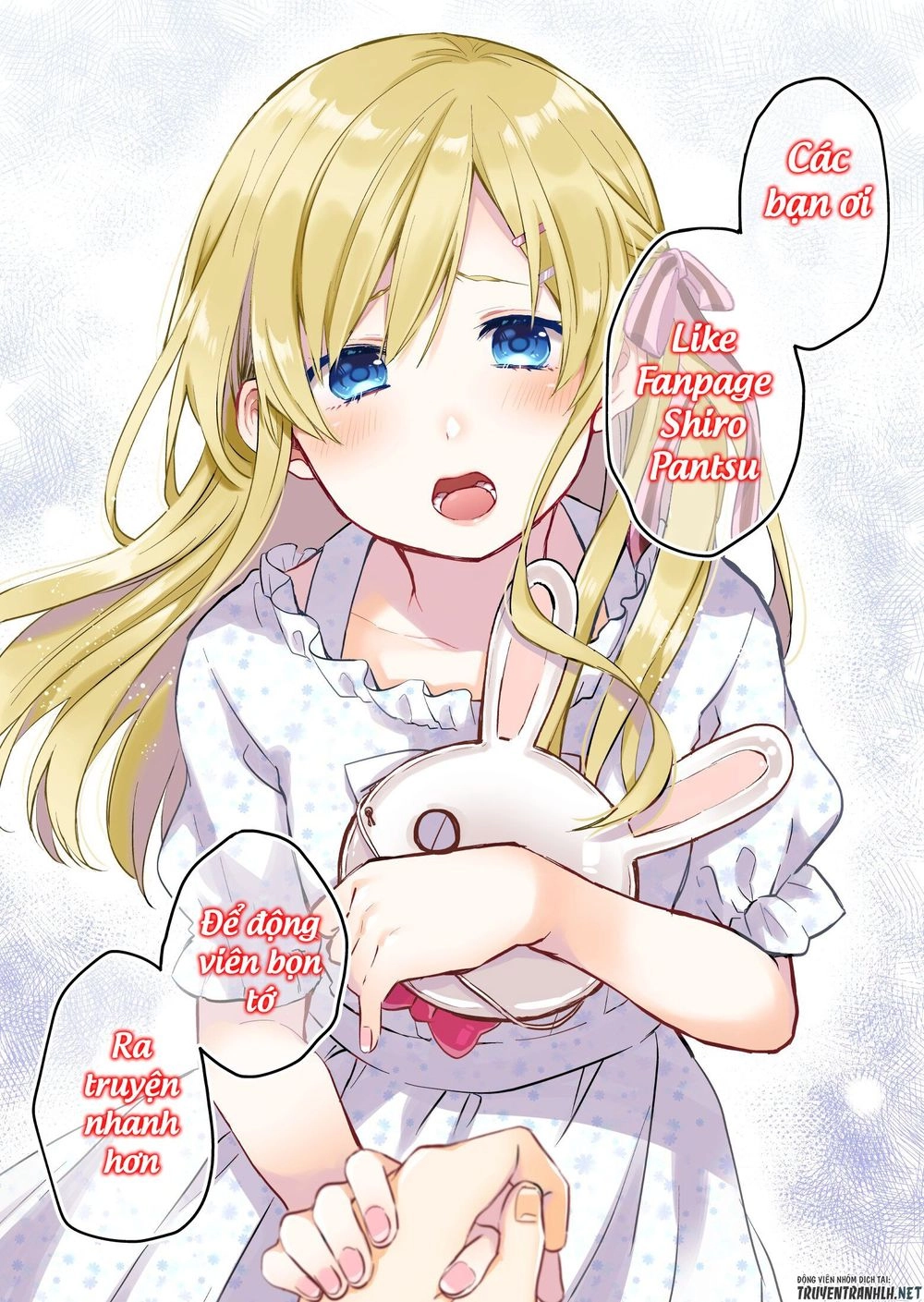 Koi Shita No De, Haishin Shite Mita Chapter 17 - 16