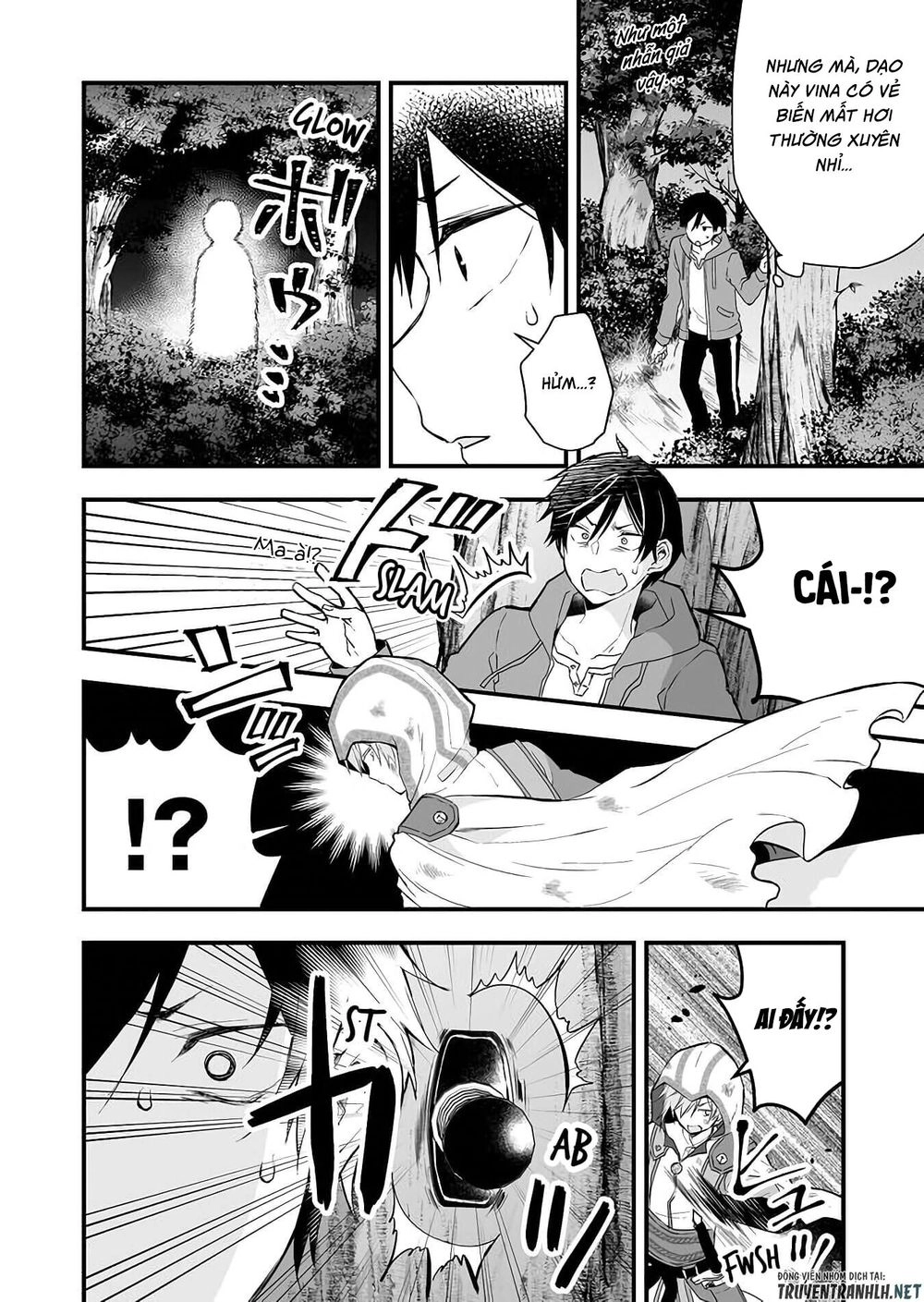 Koi Shita No De, Haishin Shite Mita Chapter 18 - 6