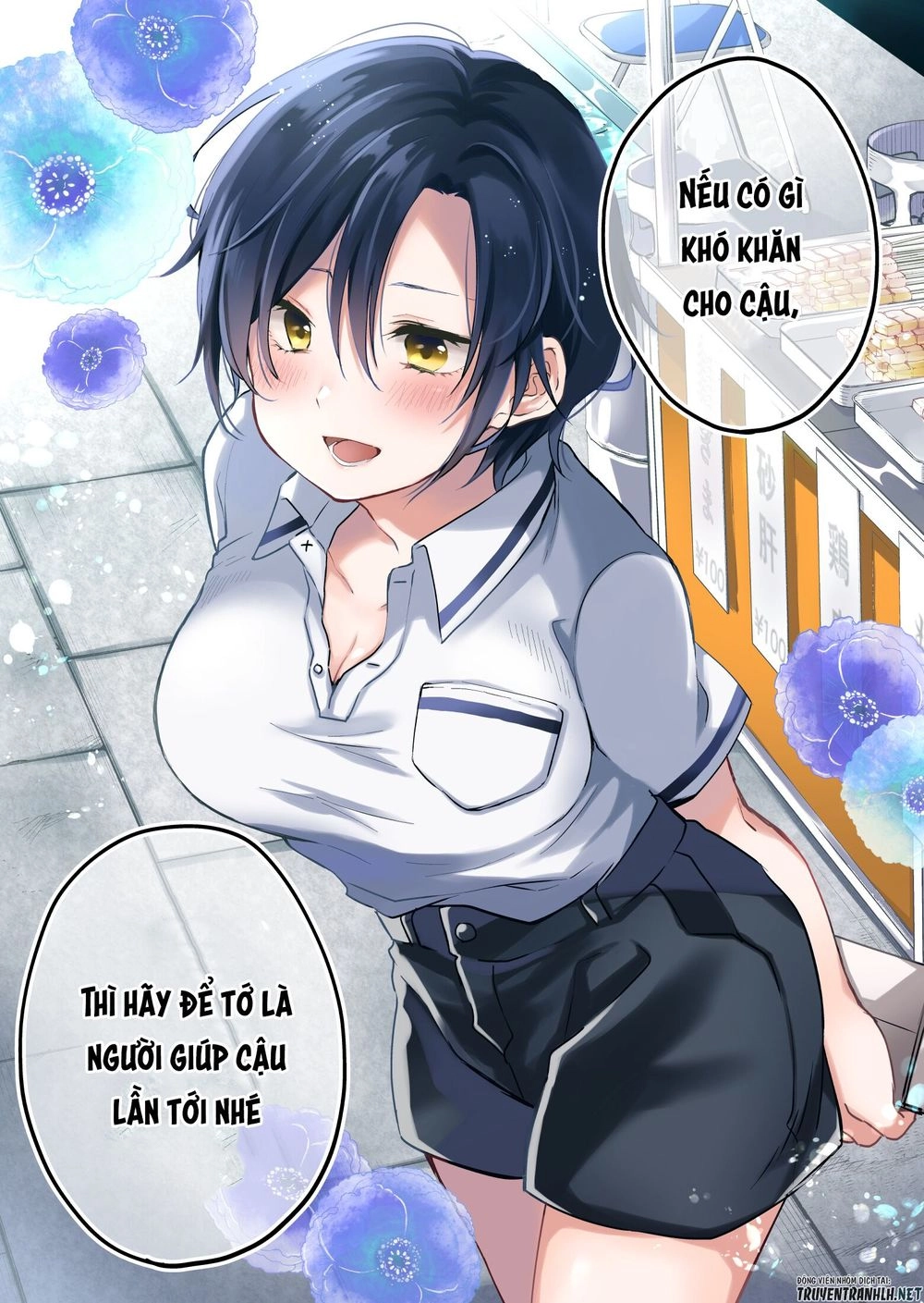 Koi Shita No De, Haishin Shite Mita Chapter 19 - 11
