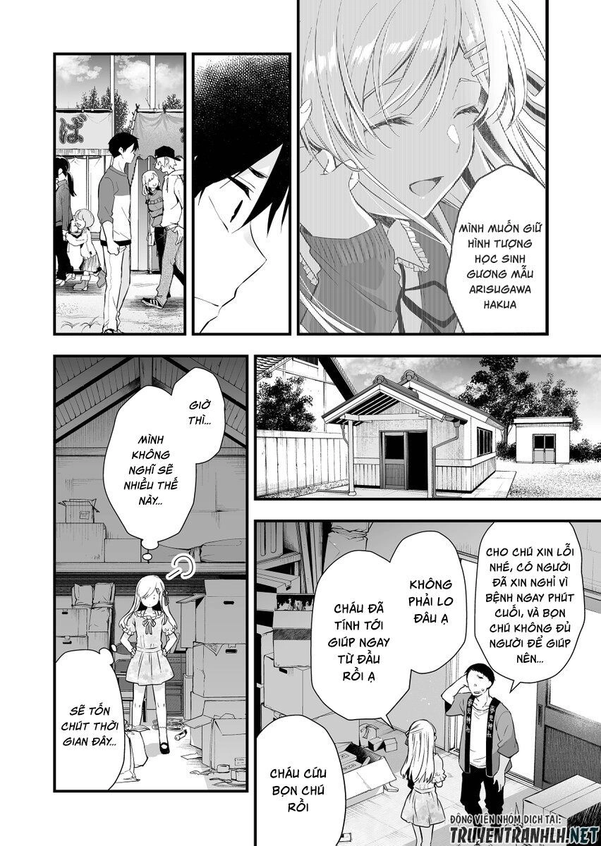 Koi Shita No De, Haishin Shite Mita Chapter 21 - 3