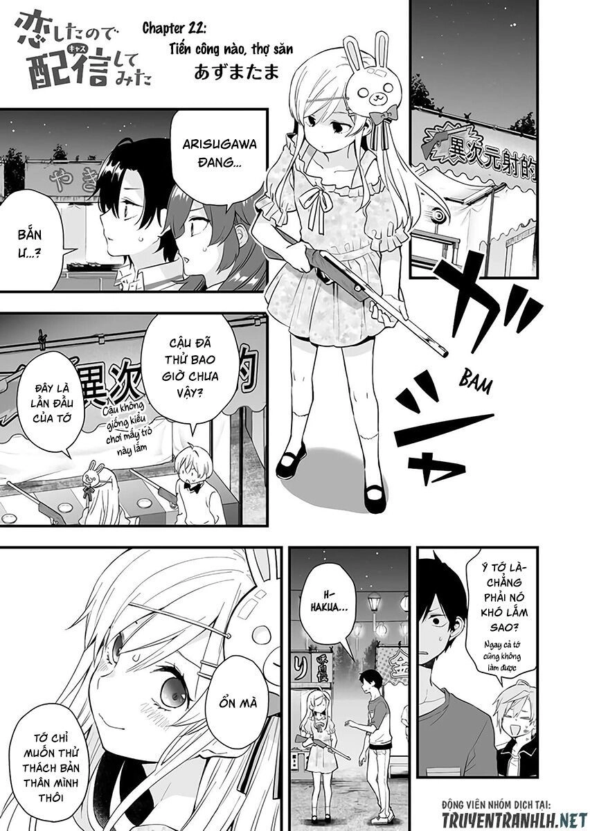 Koi Shita No De, Haishin Shite Mita Chapter 22 - 2