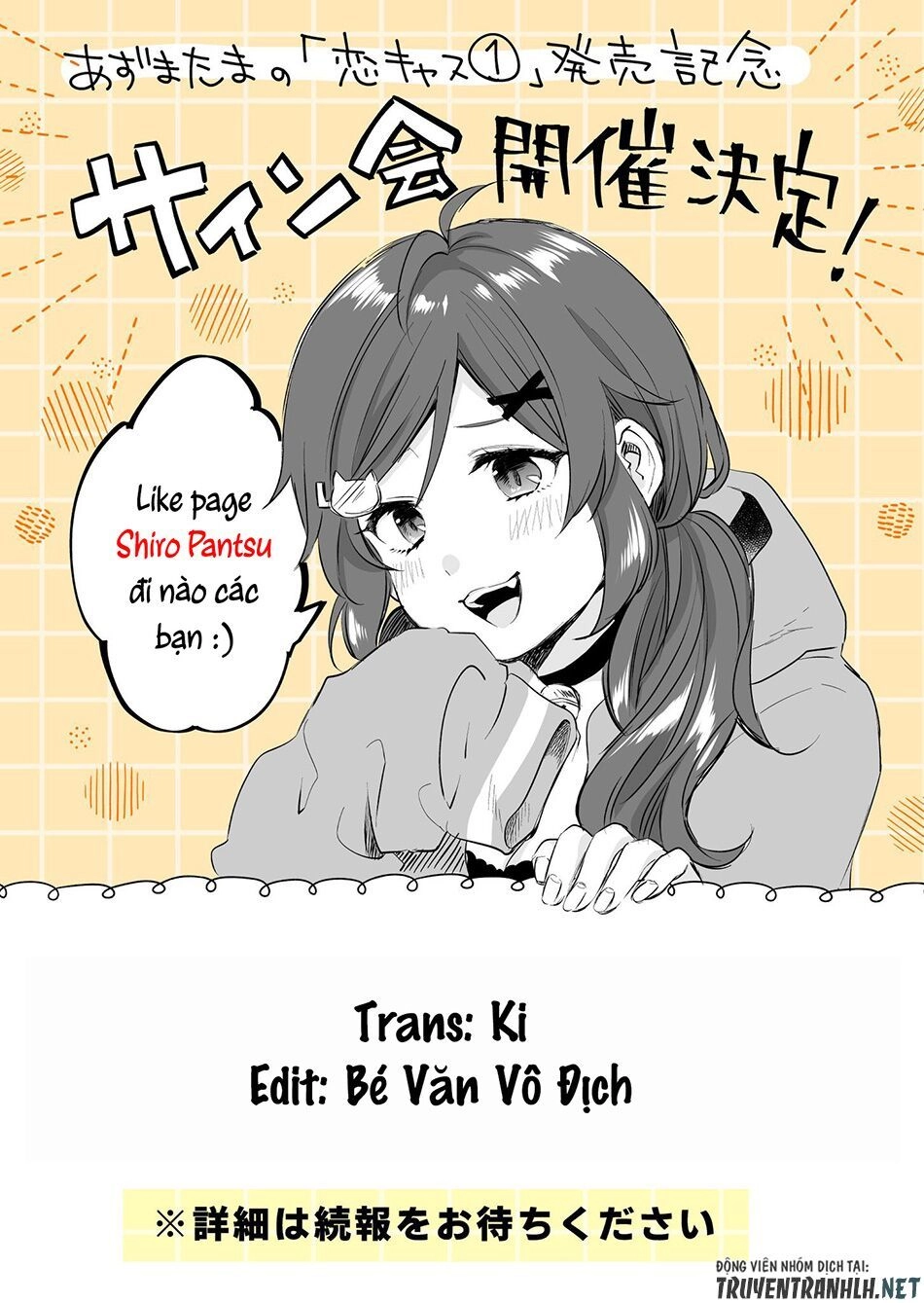 Koi Shita No De, Haishin Shite Mita Chapter 23 - 17