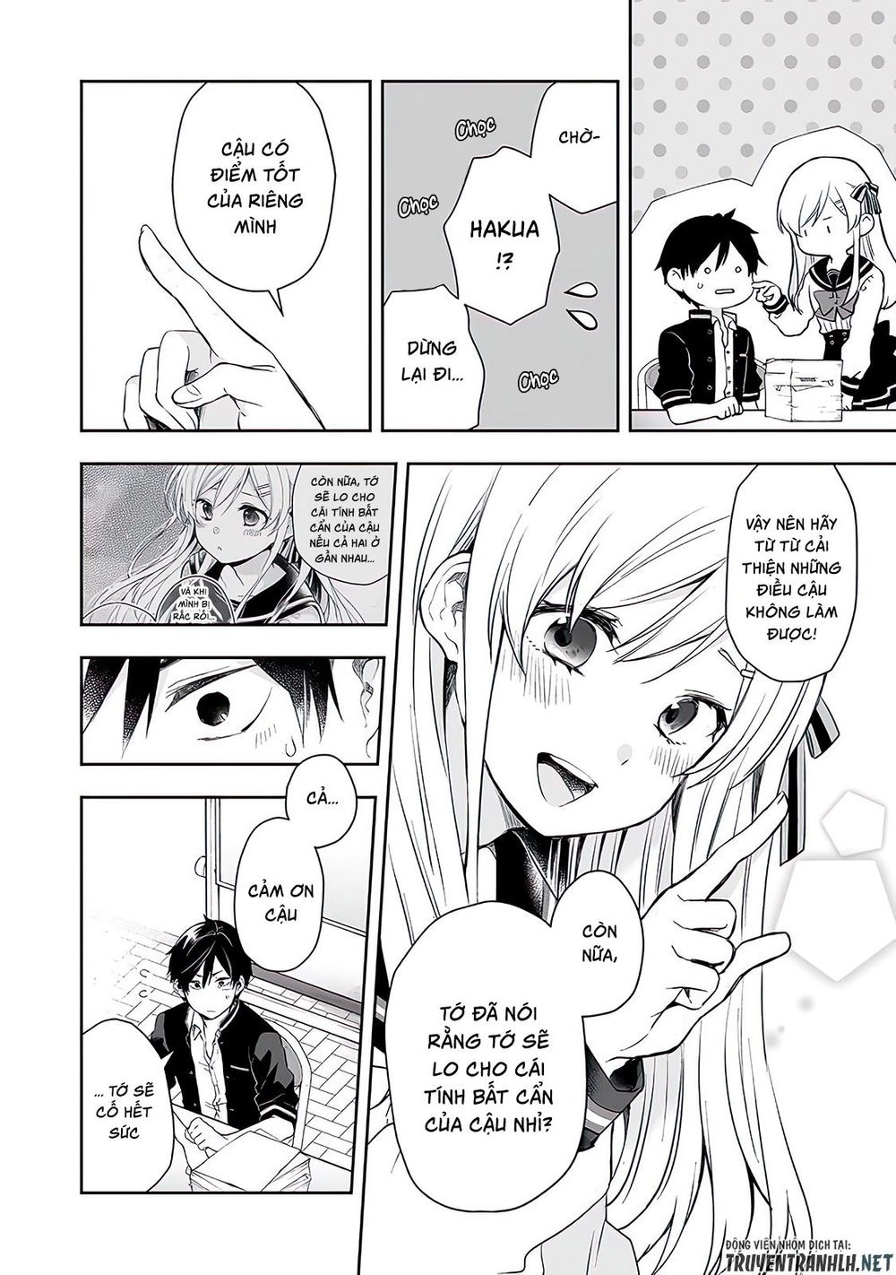 Koi Shita No De, Haishin Shite Mita Chapter 24 - 15