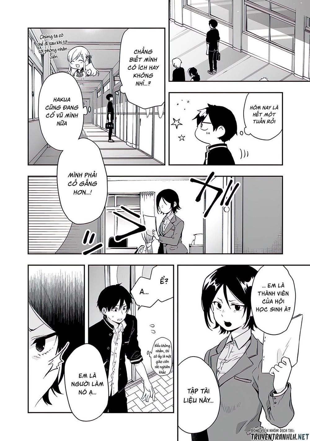 Koi Shita No De, Haishin Shite Mita Chapter 24 - 17