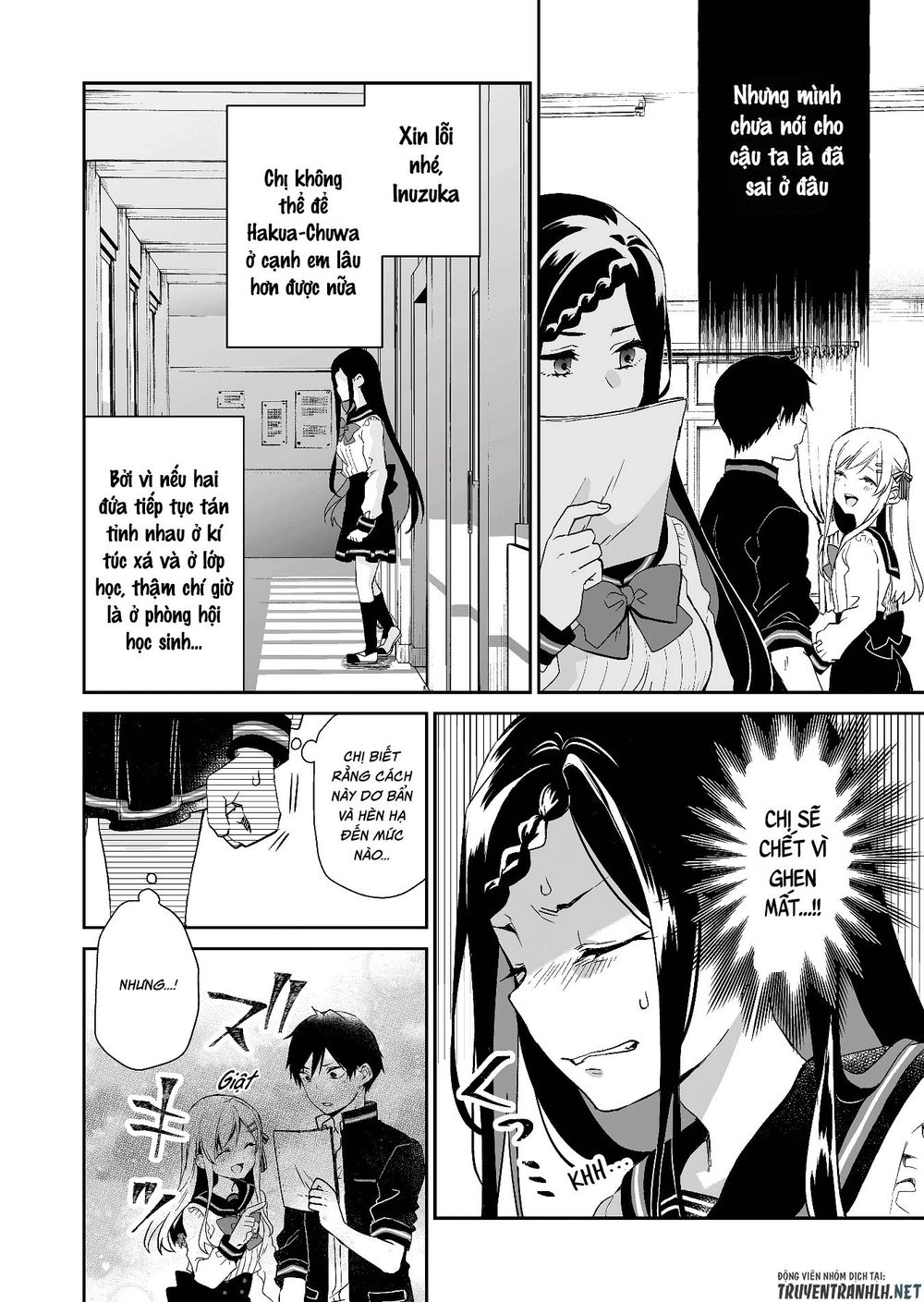 Koi Shita No De, Haishin Shite Mita Chapter 25 - 3