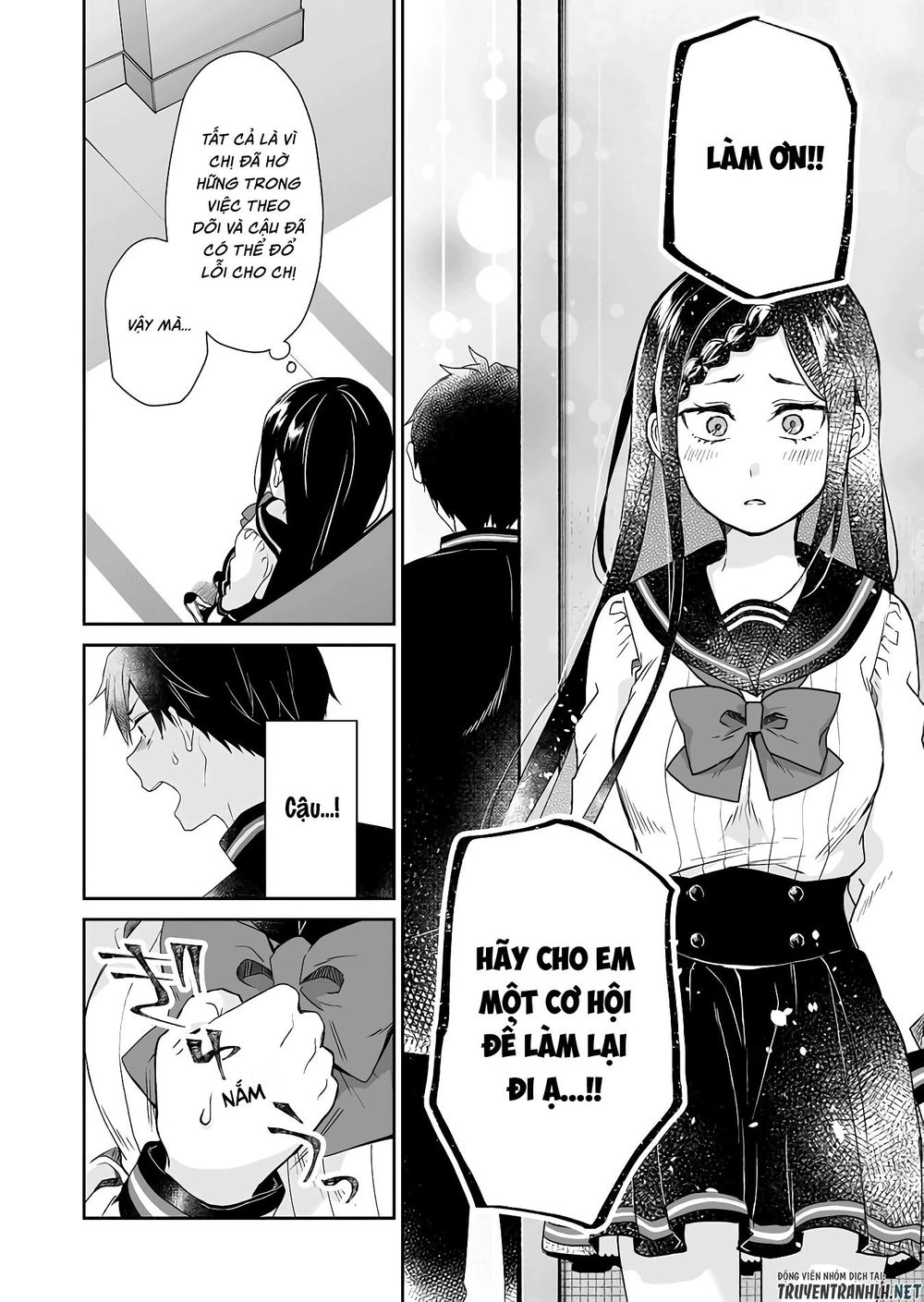 Koi Shita No De, Haishin Shite Mita Chapter 25 - 7