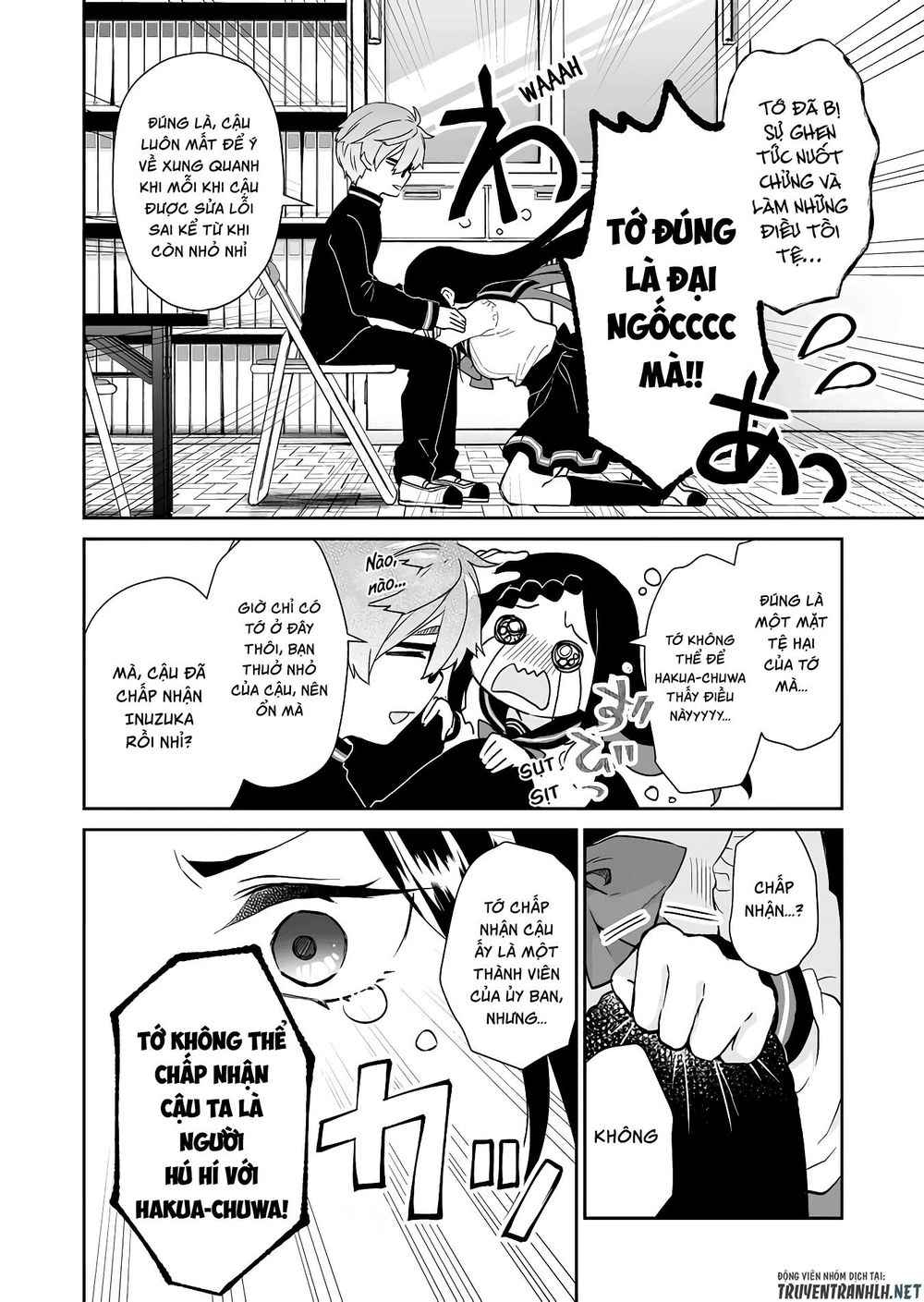 Koi Shita No De, Haishin Shite Mita Chapter 25 - 16