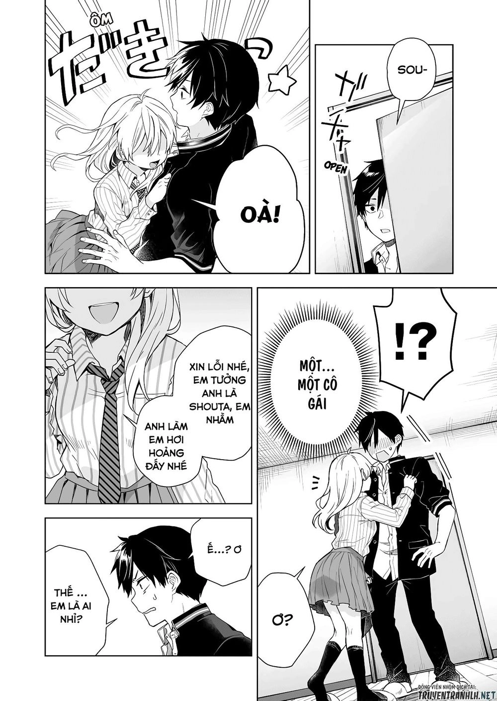 Koi Shita No De, Haishin Shite Mita Chapter 26 - 17