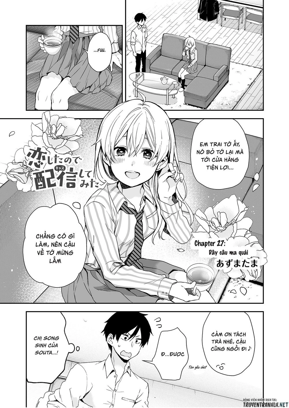 Koi Shita No De, Haishin Shite Mita Chapter 27 - 2