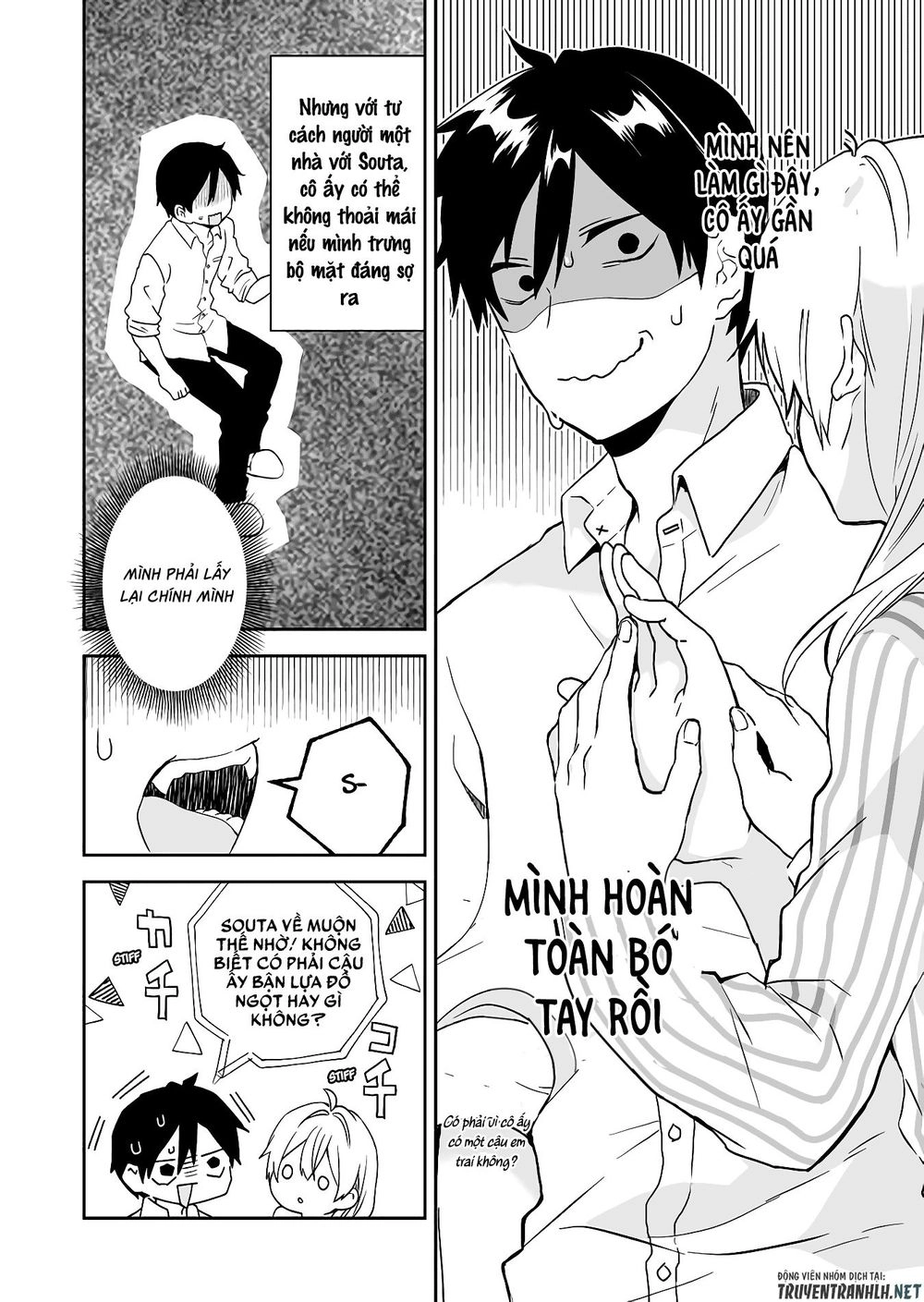 Koi Shita No De, Haishin Shite Mita Chapter 27 - 7