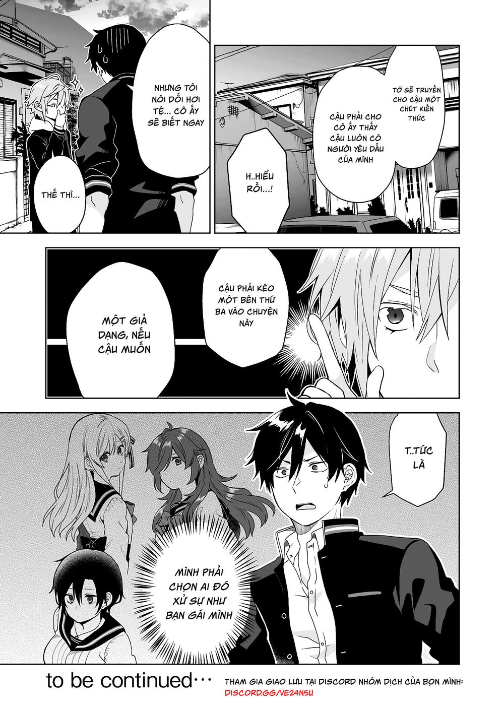 Koi Shita No De, Haishin Shite Mita Chapter 28 - 16