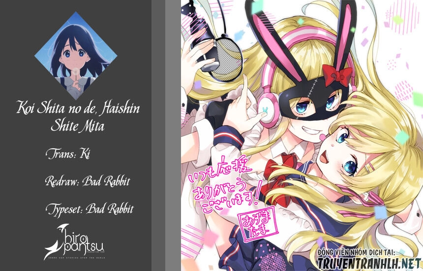 Koi Shita No De, Haishin Shite Mita Chapter 30 - 1