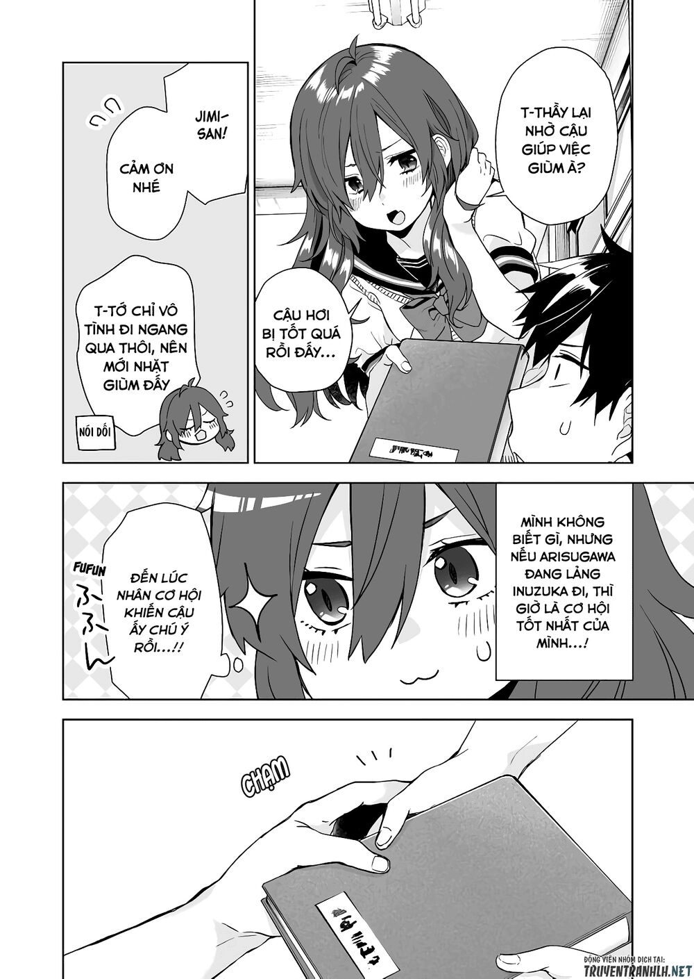 Koi Shita No De, Haishin Shite Mita Chapter 30 - 7