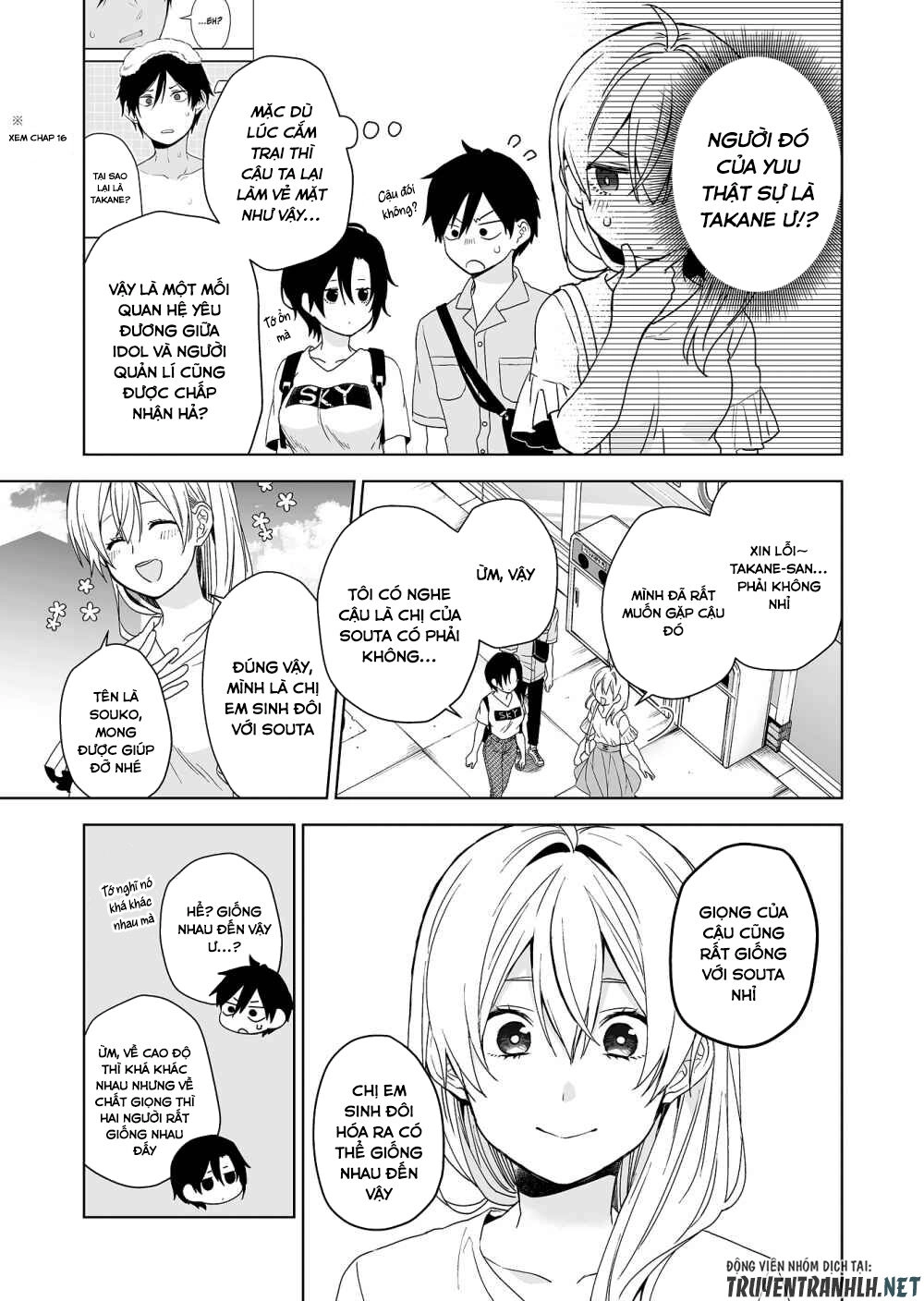 Koi Shita No De, Haishin Shite Mita Chapter 31 - 3