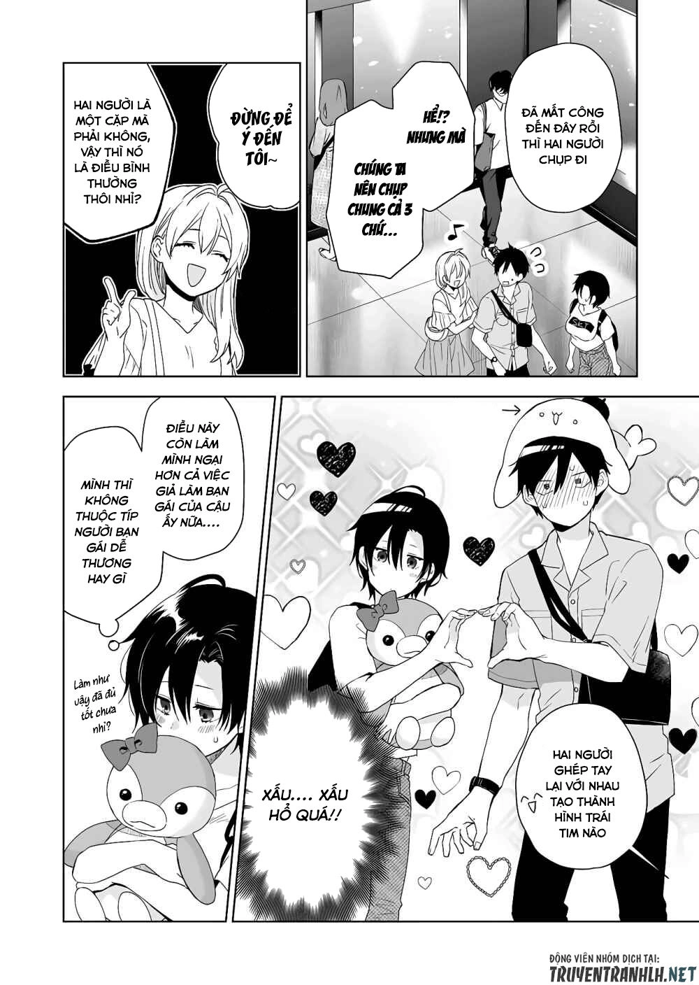 Koi Shita No De, Haishin Shite Mita Chapter 31 - 6