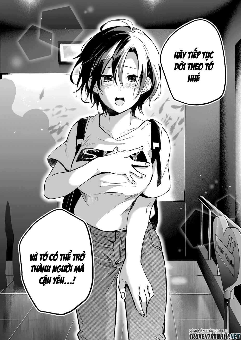 Koi Shita No De, Haishin Shite Mita Chapter 31 - 12