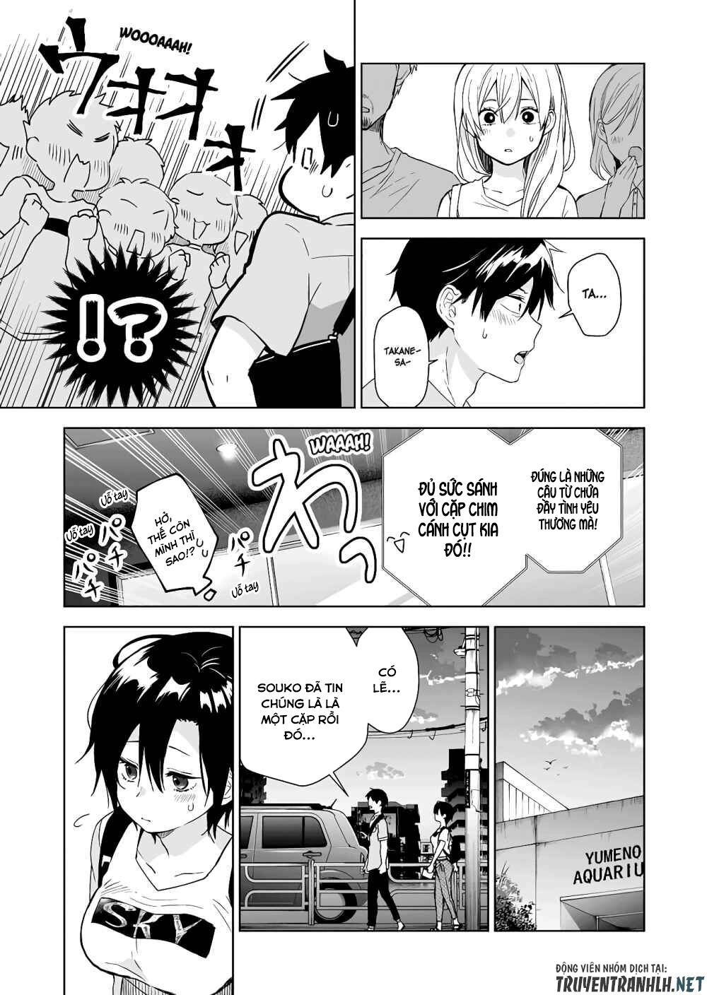 Koi Shita No De, Haishin Shite Mita Chapter 31 - 13