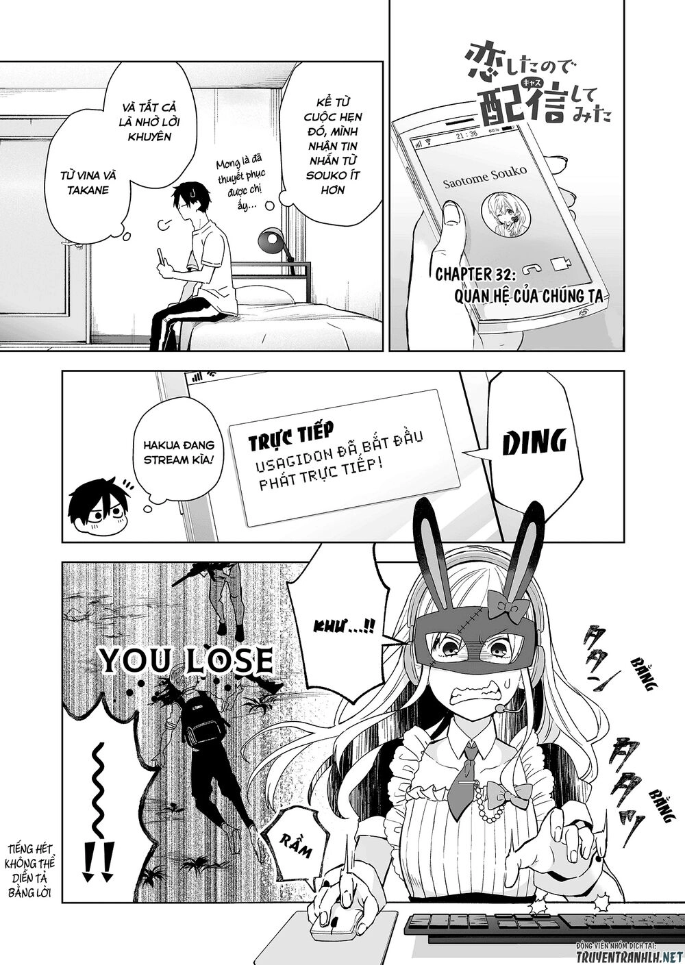 Koi Shita No De, Haishin Shite Mita Chapter 32 - 1