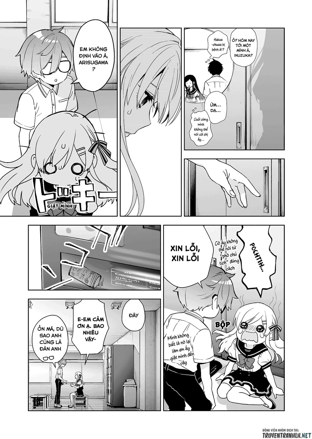 Koi Shita No De, Haishin Shite Mita Chapter 32 - 5