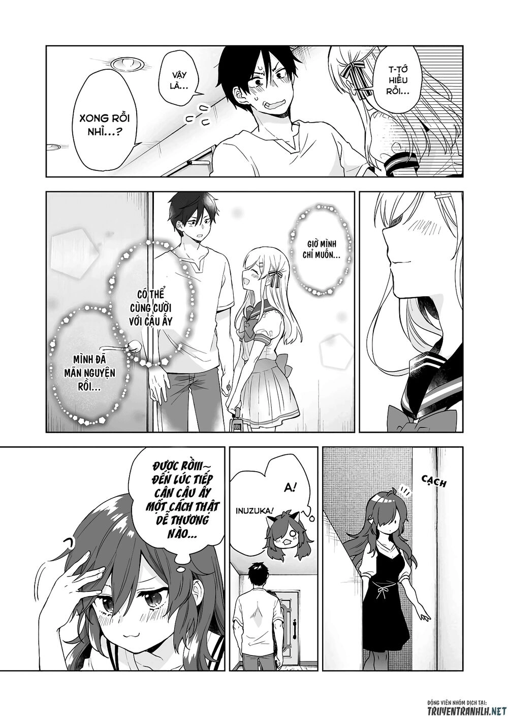 Koi Shita No De, Haishin Shite Mita Chapter 32 - 15