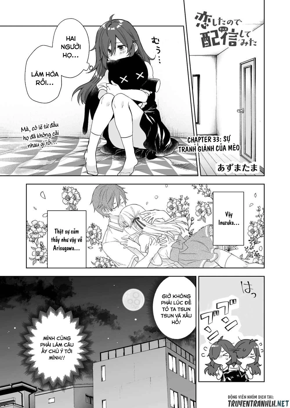 Koi Shita No De, Haishin Shite Mita Chapter 33 - 1