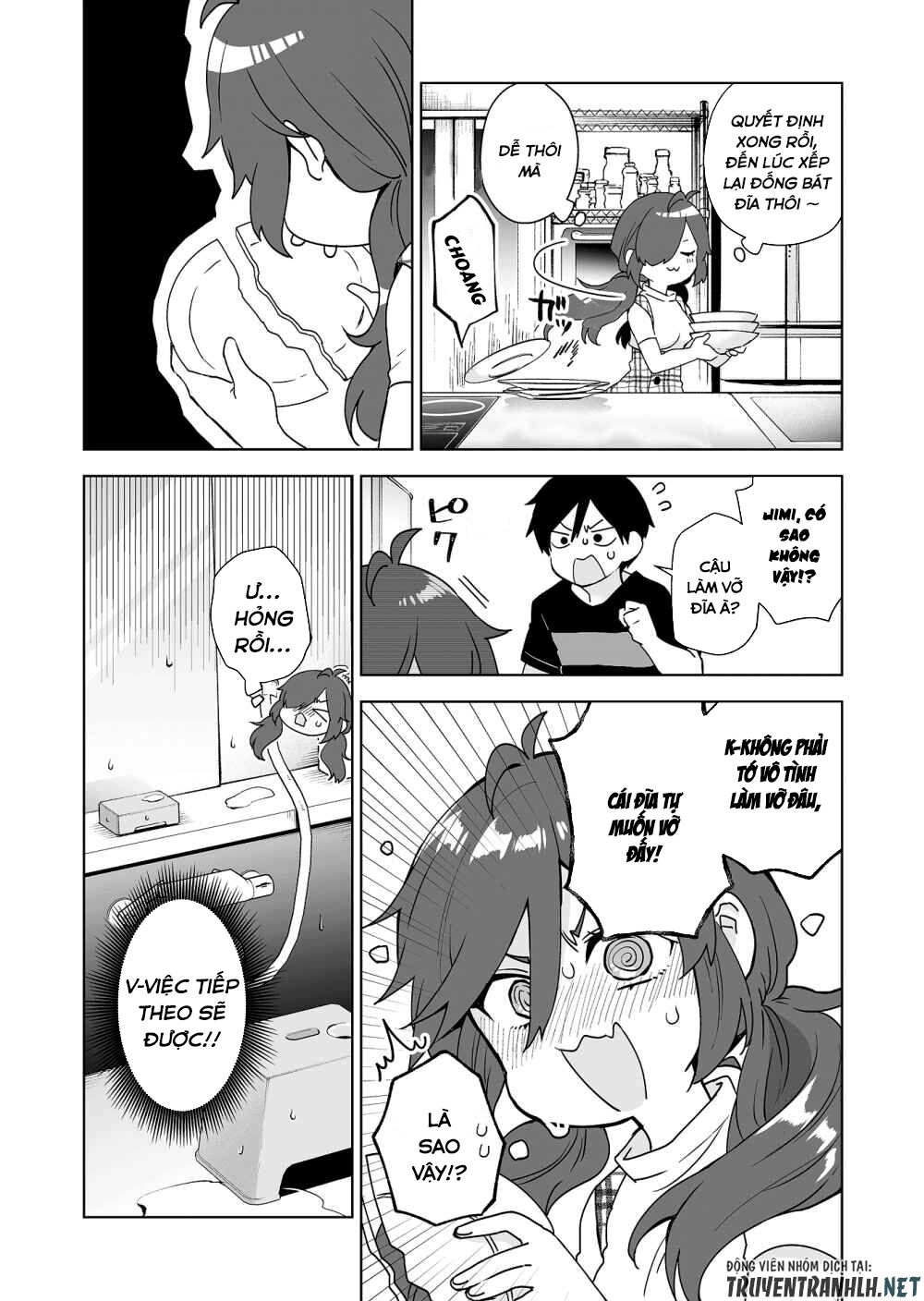 Koi Shita No De, Haishin Shite Mita Chapter 33 - 3