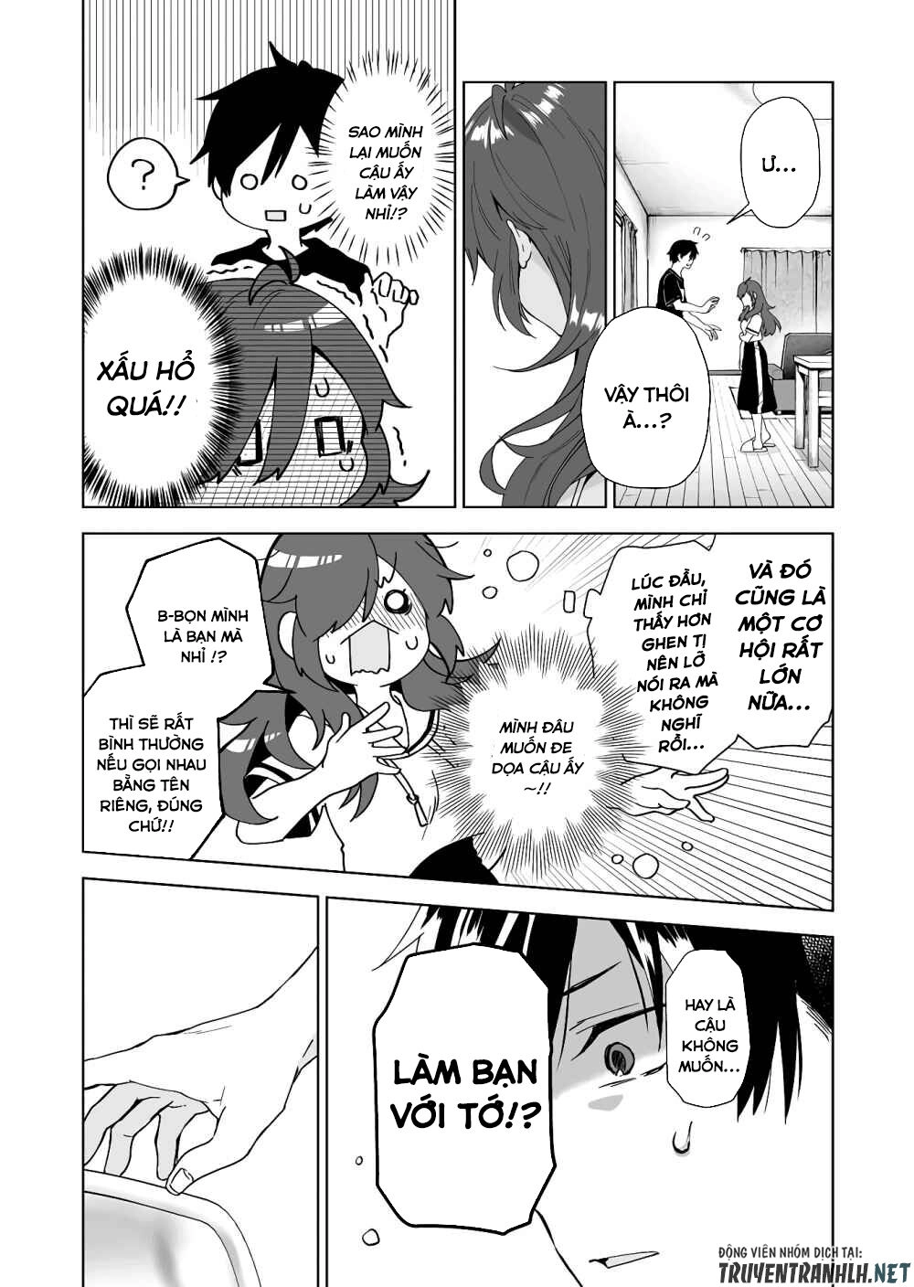 Koi Shita No De, Haishin Shite Mita Chapter 33 - 12