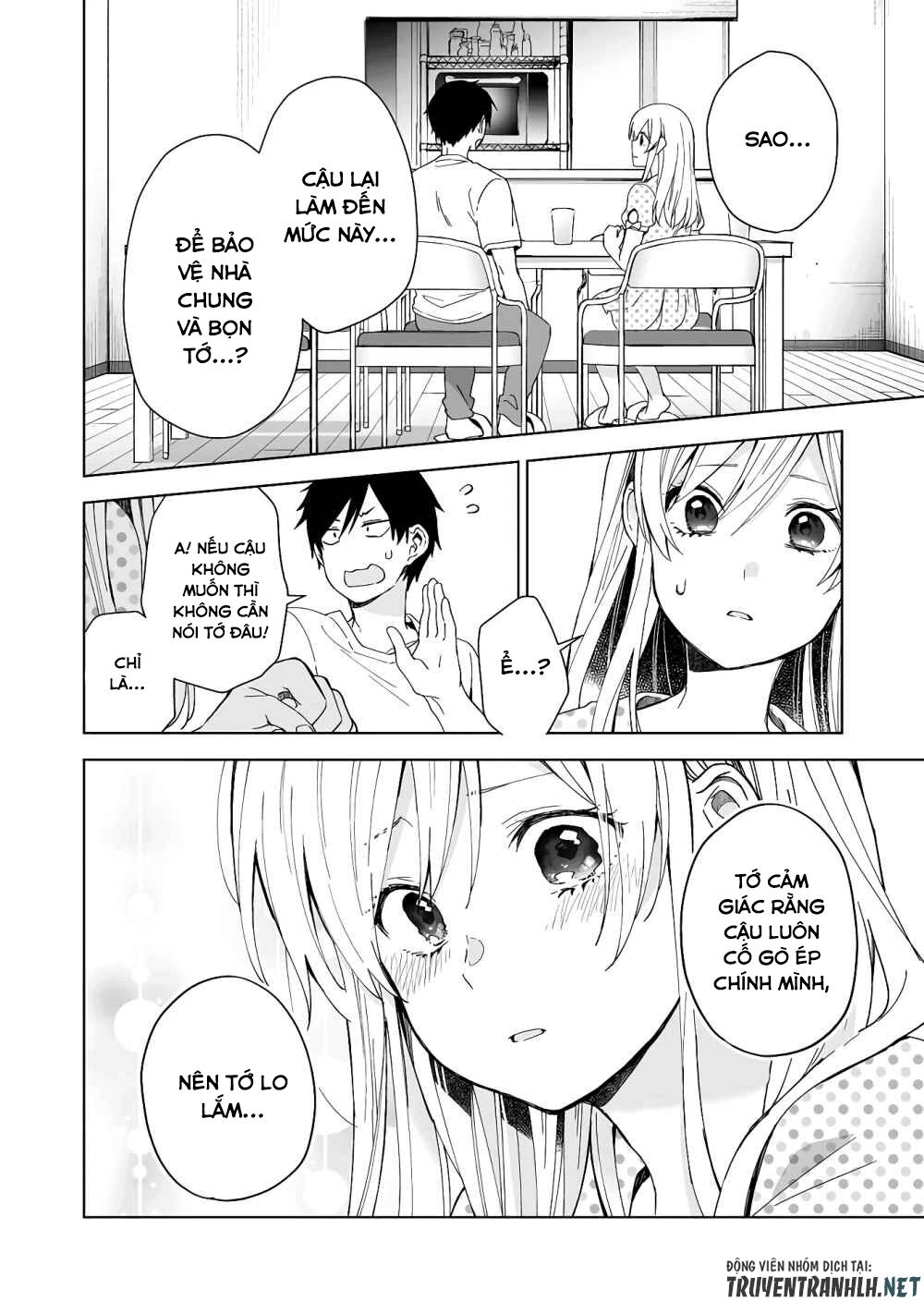 Koi Shita No De, Haishin Shite Mita Chapter 34 - 12