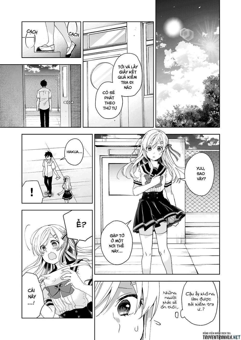 Koi Shita No De, Haishin Shite Mita Chapter 35 - 13