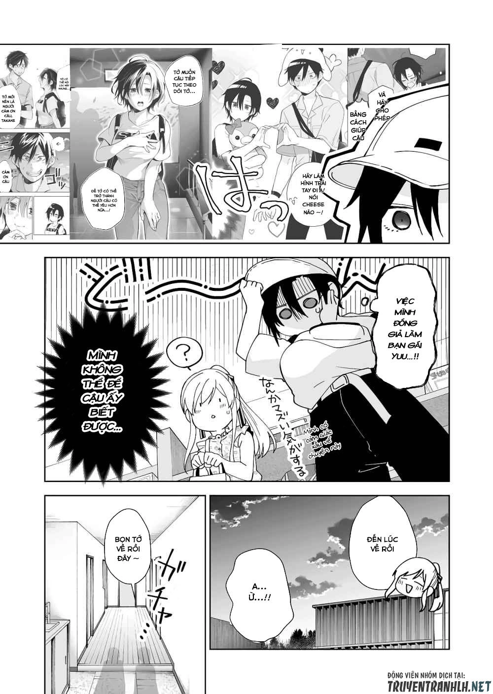 Koi Shita No De, Haishin Shite Mita Chapter 36 - 12