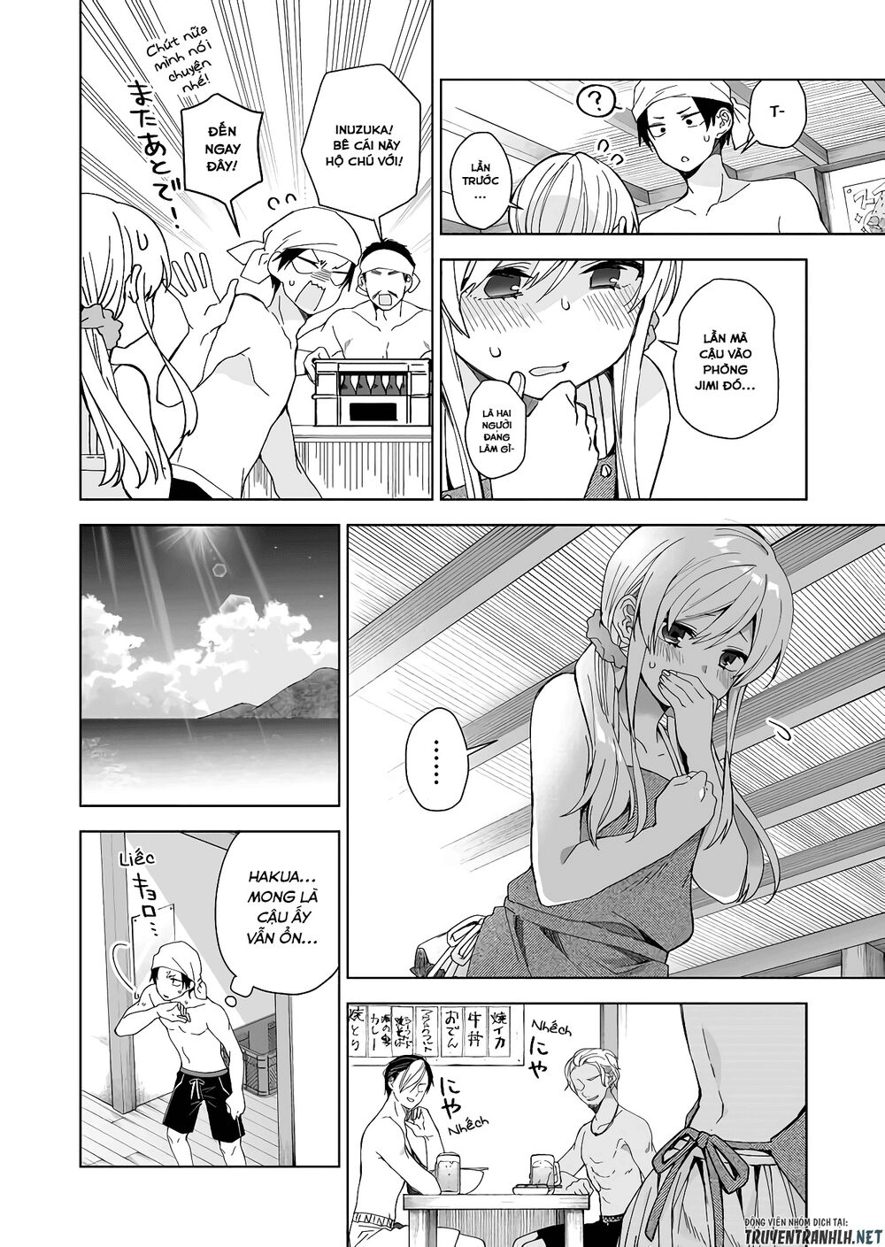 Koi Shita No De, Haishin Shite Mita Chapter 38 - 5