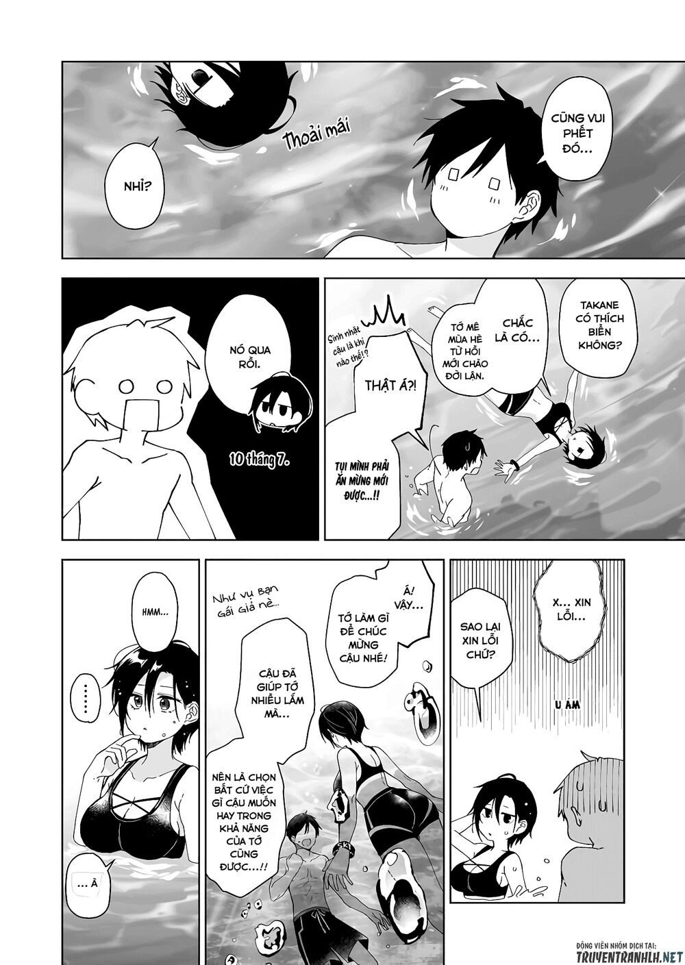 Koi Shita No De, Haishin Shite Mita Chapter 39 - 7