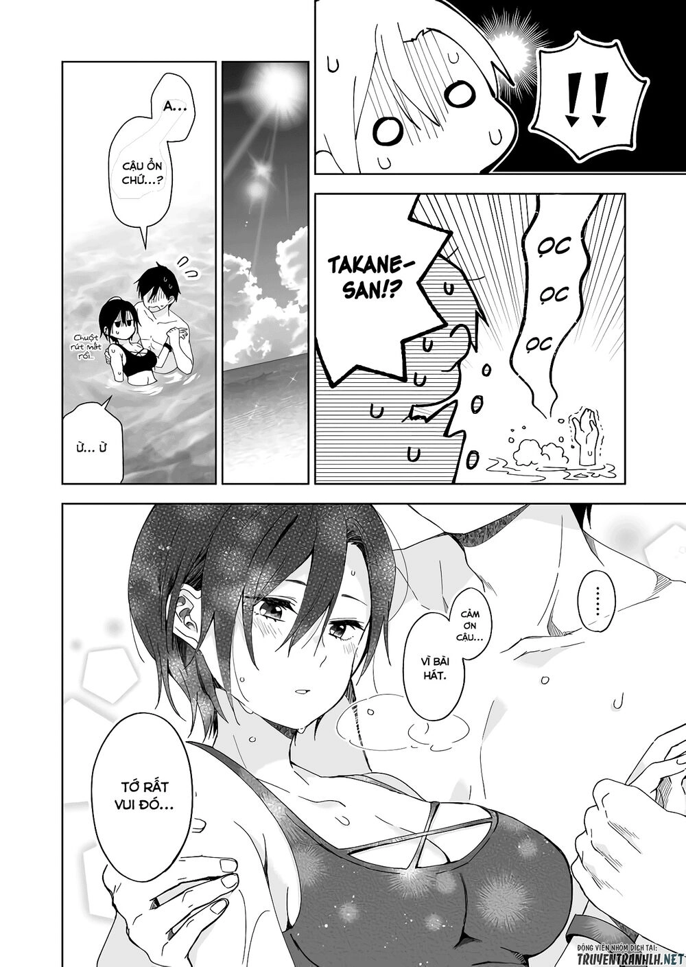 Koi Shita No De, Haishin Shite Mita Chapter 39 - 11