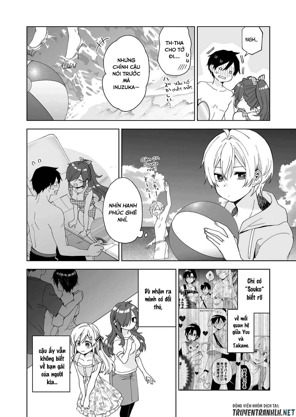 Koi Shita No De, Haishin Shite Mita Chapter 40 - 15