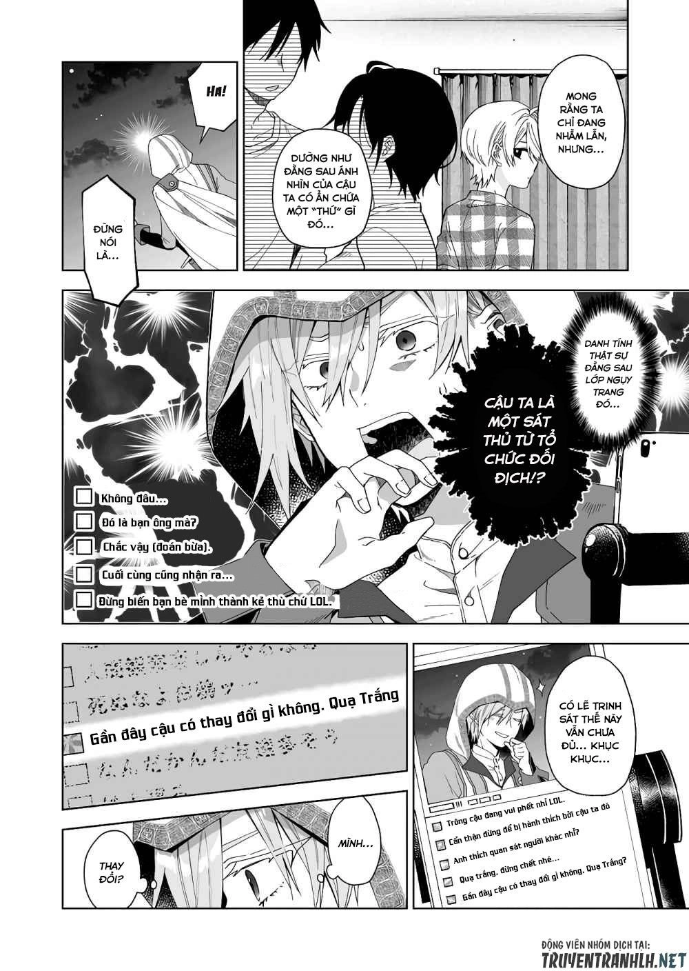 Koi Shita No De, Haishin Shite Mita Chapter 41 - 6