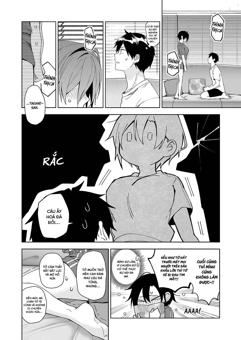 Koi Shita No De, Haishin Shite Mita Chapter 42 - 9