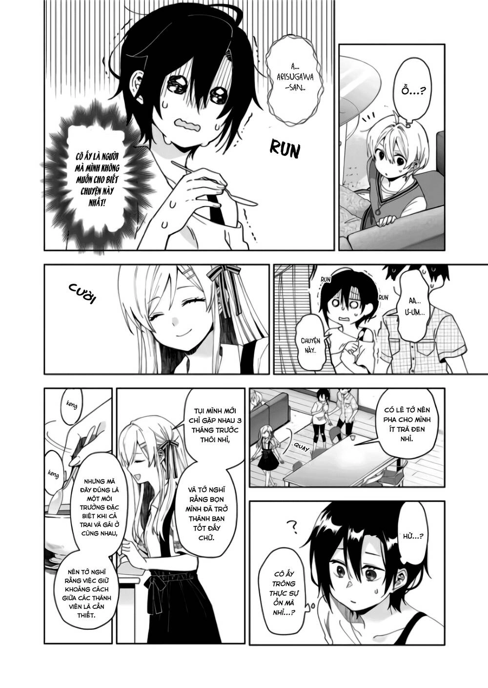 Koi Shita No De, Haishin Shite Mita Chapter 43 - 11