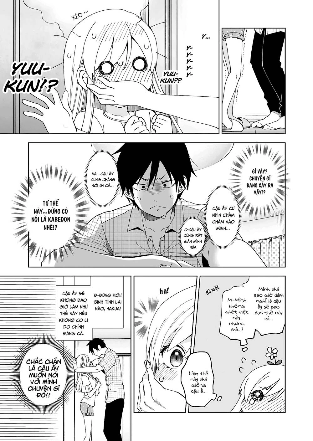 Koi Shita No De, Haishin Shite Mita Chapter 44 - 4