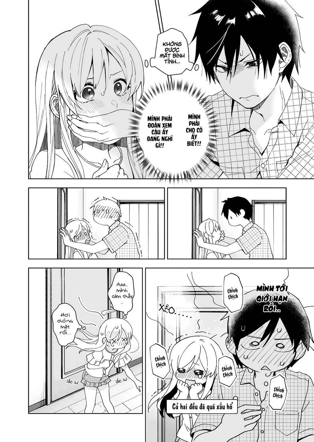 Koi Shita No De, Haishin Shite Mita Chapter 44 - 5