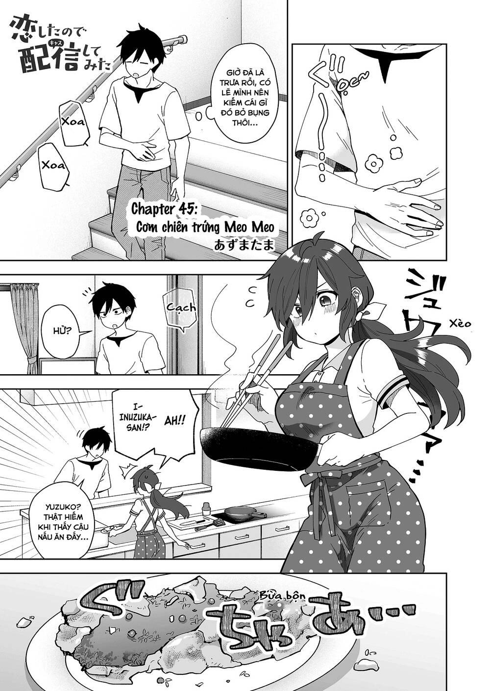 Koi Shita No De, Haishin Shite Mita Chapter 45 - 2