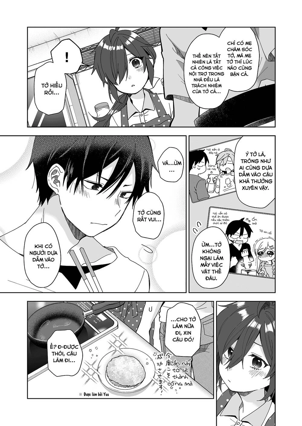 Koi Shita No De, Haishin Shite Mita Chapter 45 - 4