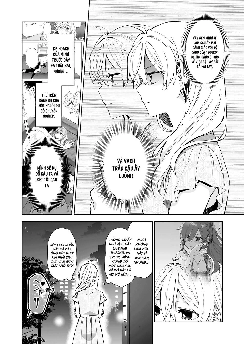 Koi Shita No De, Haishin Shite Mita Chapter 45 - 13