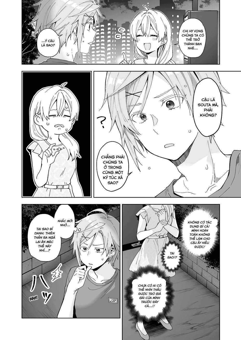 Koi Shita No De, Haishin Shite Mita Chapter 46 - 3