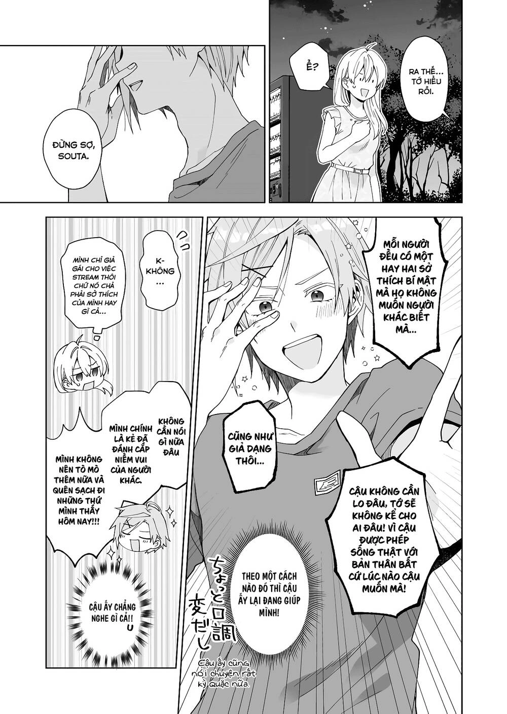 Koi Shita No De, Haishin Shite Mita Chapter 46 - 4